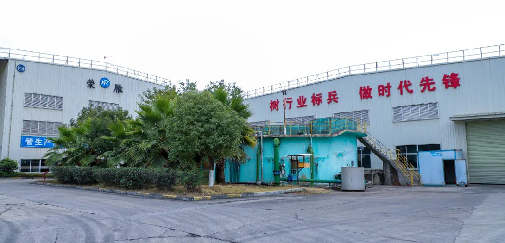 福建東南網(wǎng)：榮雁新材料開(kāi)足馬力沖刺“開(kāi)門(mén)紅”，龍雁開(kāi)發(fā)區(qū)全力護(hù)航企業(yè)發(fā)展